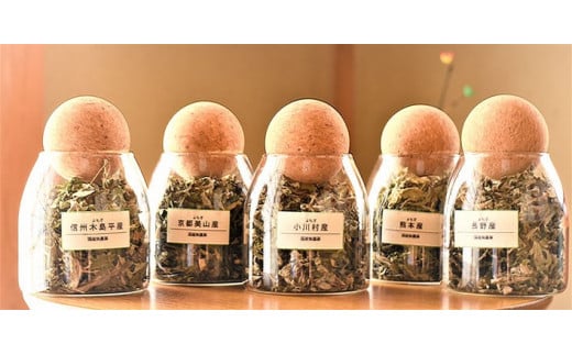 【女性専用】『３年熟成よもぎ蒸し＆ヘッドスパ』無料利用券　よもぎ蒸しサロン　はんなり ふるさと納税 女性専用 よもぎ蒸し 無料利用券　よもぎ蒸しサロン サロン 木更津 千葉県 送料無料 KBZ002