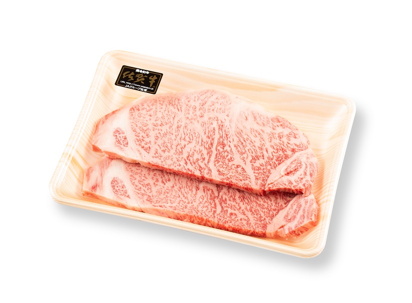 【A5～A4】佐賀牛ロースステーキ400g(200g×2枚) 125-J1828