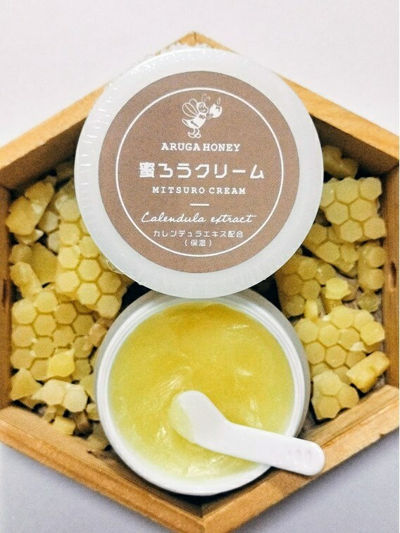 【ふるさと納税】7-132　みつろうクリーム（カンデュラエキス配合）　25ml　スパチュラ付き