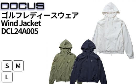
            ゴルフレディースウェア Wind Jacket DCL24A005  | ゴルフ golf ゴルフ用品 スポーツ スポーツ用品 DOCUS ドゥーカス ギフト 贈答 景品 茨城県 古河市 _FW86
          