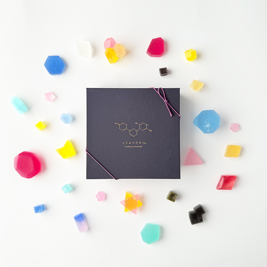 こうぶつヲカシ（琥珀糖）2種セットB（こうぶつのカケラ100g、九州のこうぶつヲカシ100g）福岡市