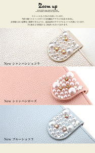 スマホケース 手帳型ケース [diary-chocola] NEWスモーキーショコラ【ご利用の機種名を記載ください】[1031]