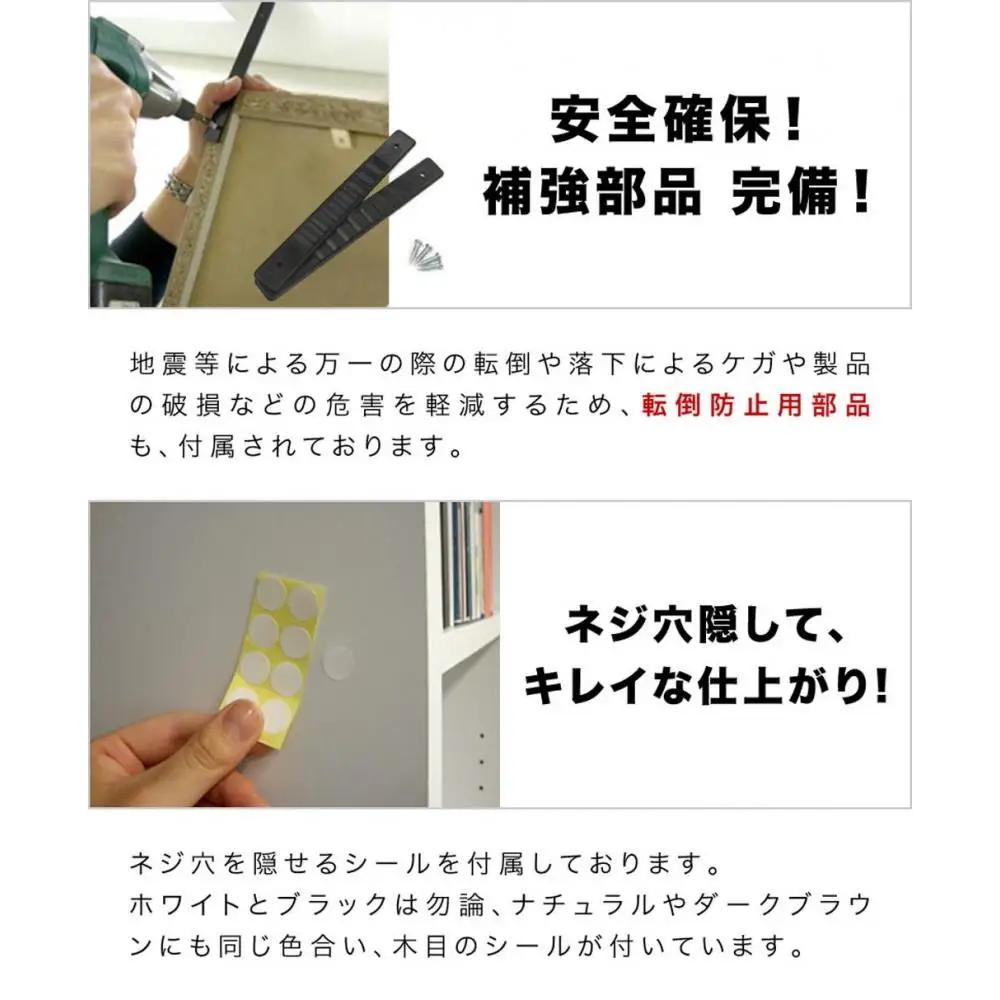 【ホワイト】本棚 W75xD29.5xH180cm シェルフ7518 シンプル 巾木避け加工の壁面収納   aku102342992