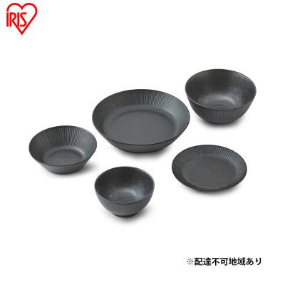 ふるさと納税 大河原町 食器 5点セット MNW-5S ブラック 電子レンジ 食洗器対応 磁器[53751999]