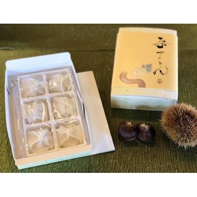 ふるさと納税 宮崎市 栗きんとん6個入り×2箱セット |  | 01