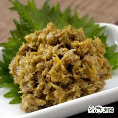 ふるさと納税 小川村 小川の庄　農家の味自慢3本詰合せ*231 |  | 01