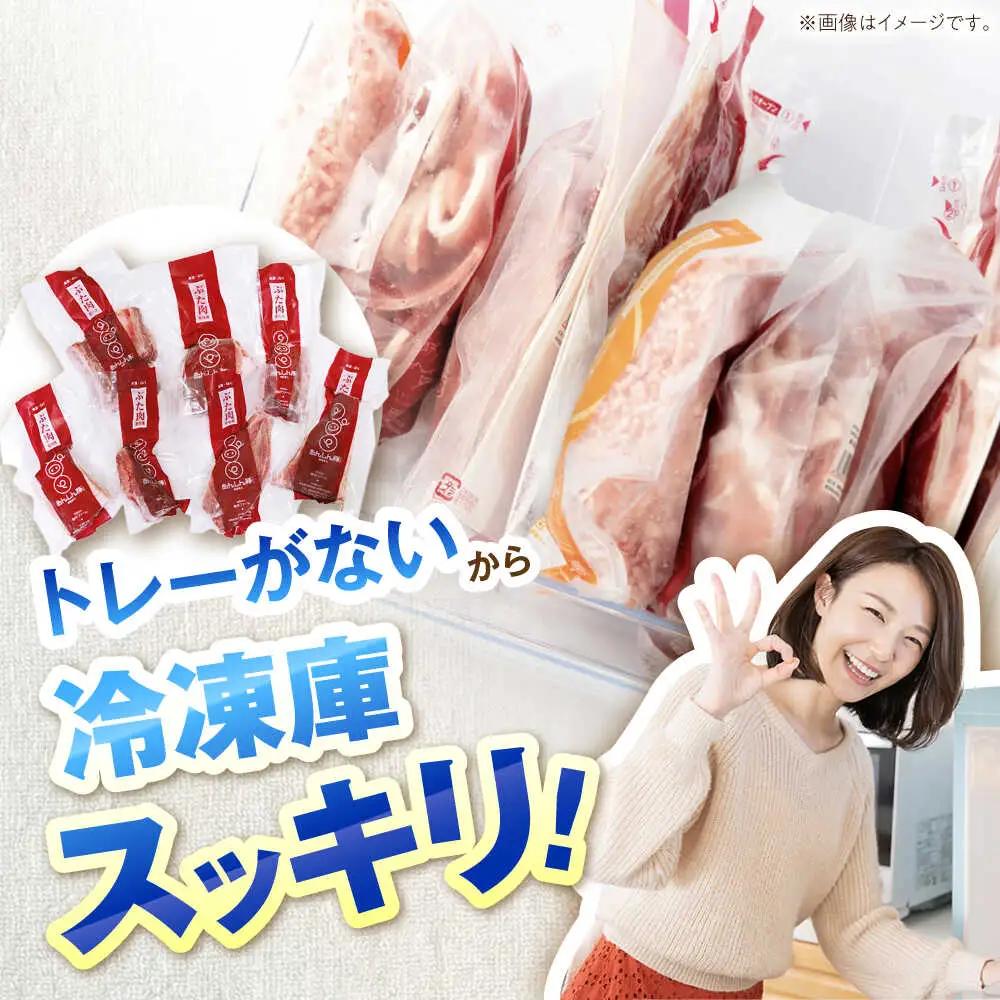 【6回定期便】豚肉 ブロックセット 約1.8kg 藤井ファーム[AWAF026]