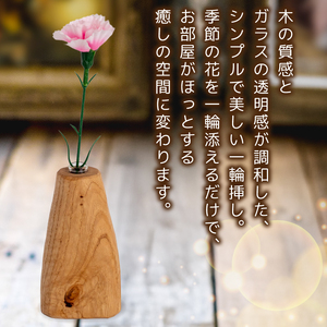 花瓶 一輪挿し 花瓶 花瓶 花瓶 花瓶 OL008