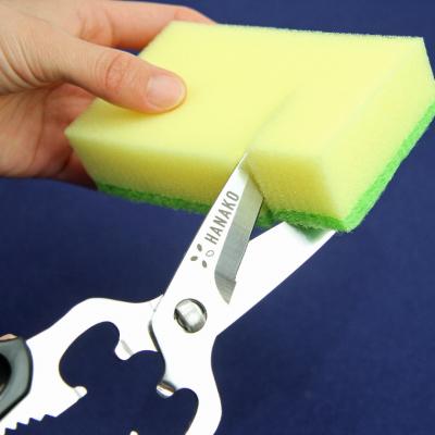 ふるさと納税 関市 HANAKO キッチンバサミ |  | 01