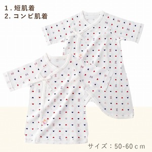 出産準備お祝い5点セット_高評価★5.00 出産祝い トリコロール 5点セット ベビー肌着 コンビ肌着 短肌着 着せ替えしやすい サイズ調整 ツーウェイドレス ガーゼハンカチ バスタオル 日本製 出産