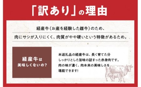 【訳あり】黒毛和牛ロースステーキ 400g - 肉 牛肉 国産牛肉 牛 黒毛和牛 牛 宮崎県産牛肉 牛 牛肉 ステーキ 訳あり牛肉 送料無料牛肉