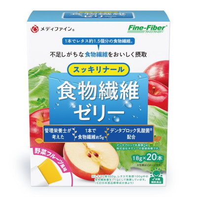 食物繊維ゼリー(スッキリナール野菜フルーツ味)20包  | 食物繊維 ゼリー スッキリナール 野菜 野菜フルーツ フルーツ 味 ファイン 兵庫県 上郡町