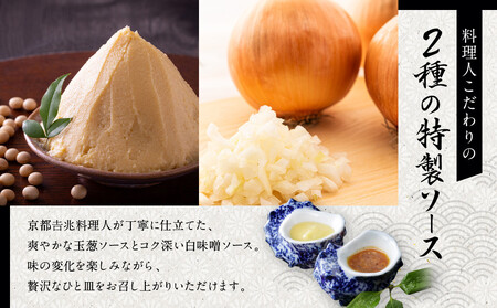 【京都吉兆】黒毛和牛ローストビーフ 吉兆の特製ソース2種付き｜京都 老舗料亭 名店 人気 ﾛｰｽﾄﾋﾞｰﾌ ﾛｰｽﾄﾋﾞｰﾌ ﾛｰｽﾄﾋﾞｰﾌ ﾛｰｽﾄﾋﾞｰﾌ ﾛｰｽﾄﾋﾞｰﾌ