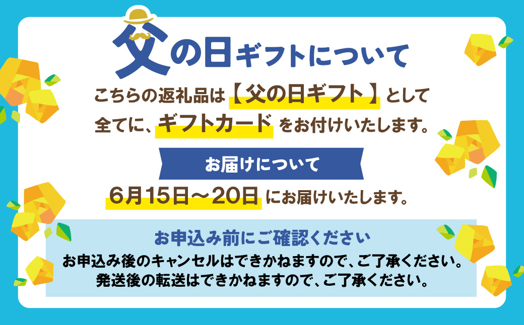 【父の日】博多辛子明太子450g（特選切子）（3パック分け）