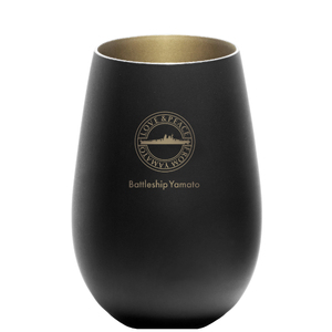 戦艦大和 タンブラーBlack Gold ku186-042-r