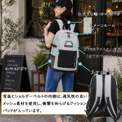 ふるさと納税 篠栗町 撥水、軽量、ポケット多数、ボックスロゴがお洒落な 10ポケット 24Lリュック ペールグレー |  | 01