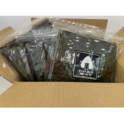 ふるさと納税 弥富市 磯美人　訳あり焼のり　80枚(20枚×4袋) |  | 01