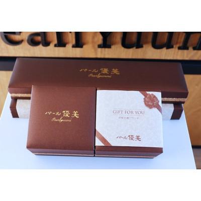 ふるさと納税 志摩市 志摩産 無調色アコヤ真珠 ベビーパール 4-4.5ミリ ブレスレット (15cm) |  | 03