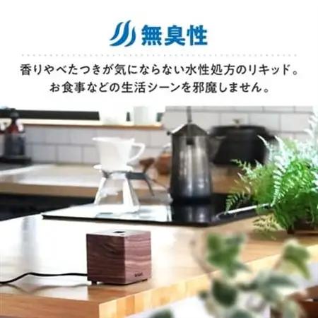 液体電子蚊取り器 canox  LIQUID【braaa×KINCHO】【東京都千代田区】_雑貨   _【配送不可地域：沖縄県】【1541995】