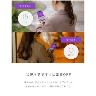ふるさと納税 守口市 CIO 10秒で暖まる!普段着に簡単取り付け可能な電熱ヒーター WEARHACK2 |  | 02