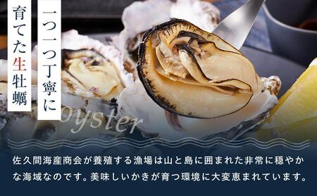 【加熱用】宮島が育んだ冷凍かき（むき身）900g【広島県産かき 牡蠣 広島カキ 冷凍牡蠣 むき身 牡蠣 広島かき 小分け 牡蠣 広島牡蠣 宮島牡蠣 冷凍カキ 広島 牡蠣 宮島 瀬戸内かき 牡蠣 魚貝 
