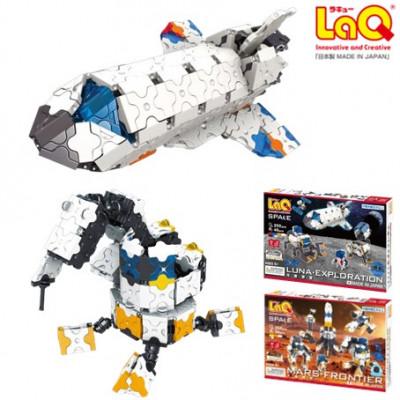ふるさと納税 大淀町 LaQ スペースシリーズ 月面探査+火星開拓