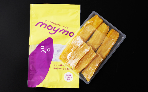 茨城県産べにはるか　干しいも　150g×5袋入り【配送不可地域：離島・沖縄県】