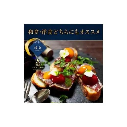 【 かつおのたたき 】 かつおのたたき 600g以上