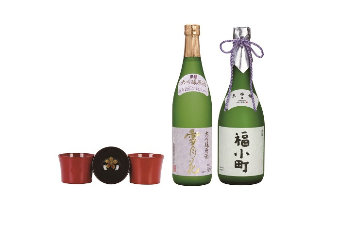 
            湯沢の最高級酒2本・川連塗特製ぐいのみ3入セット[D9-5001]
          