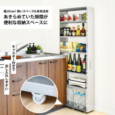 ふるさと納税 三条市 ステンレスすき間収納 幅20 ハイタイプ スペパ 燕三条 新潟【065S010】 |  | 01