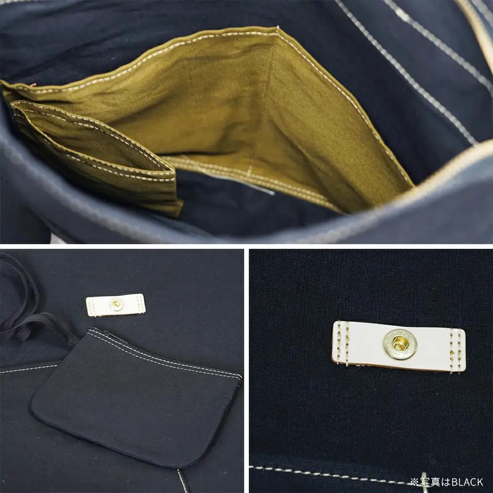 リュック＜生成(キナリ)＞　【12203-0402-5】