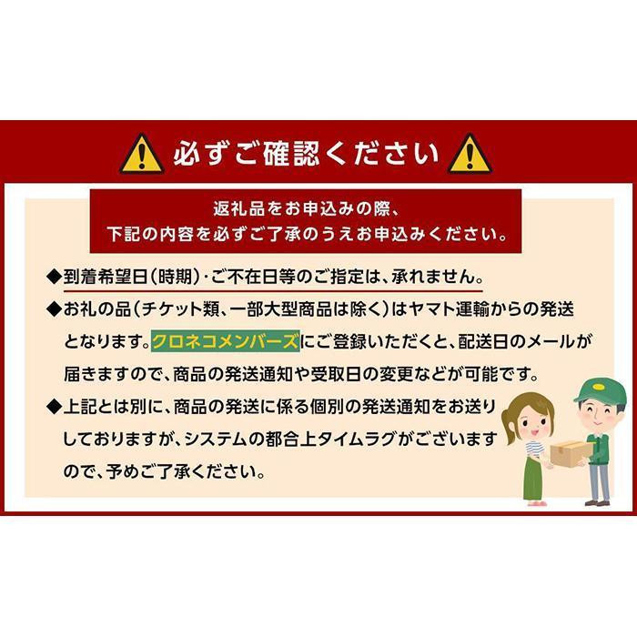 レンジで簡単！近大生まれマダイ惣菜詰合せ（9食）【KD2】　CT002_イメージ5