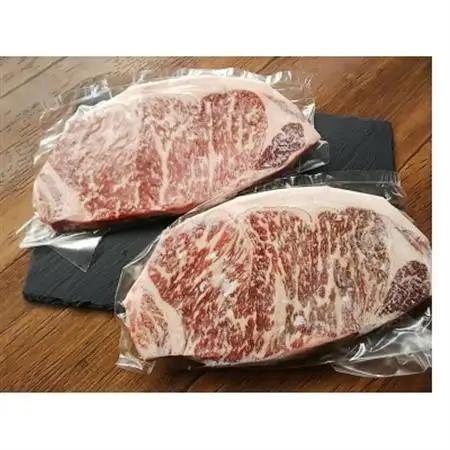 GI　くまもとあか牛　ロースステーキ　500g(益城町)【配送不可地域：離島】【1727262】