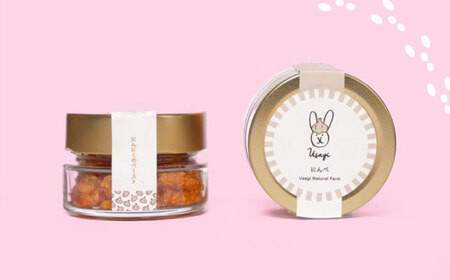 にんぺ にんにくのペースト (70g×1個)【うさぎ農園】[AYDJ007]