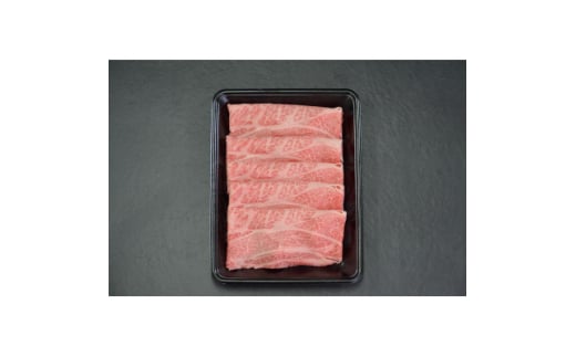 神戸牛　霜降りしゃぶしゃぶすき焼き　1200g【1443112】