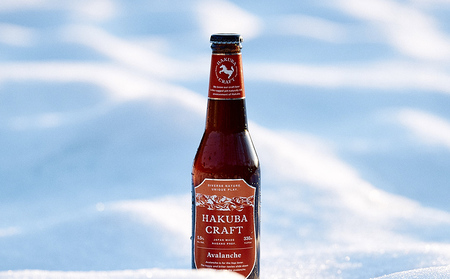 HAKUBA CRAFT 定番 3 本+コースター2 枚セット