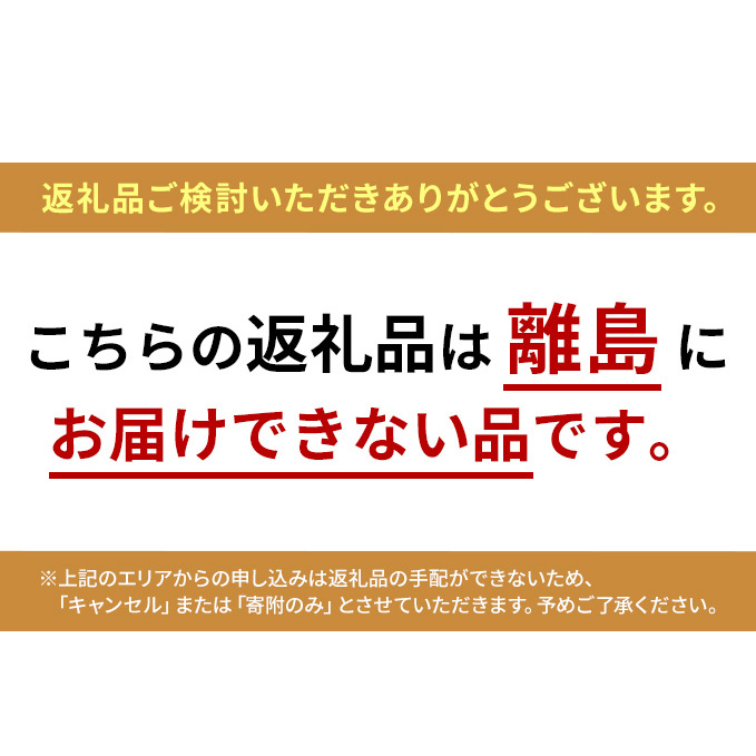  但馬牛 肩ロース すき焼き ・ しゃぶしゃぶ用 1000g[ 牛肉 お肉 ブランド牛 ロース 霜降り ギフト 母の日 父の日 ]_イメージ2