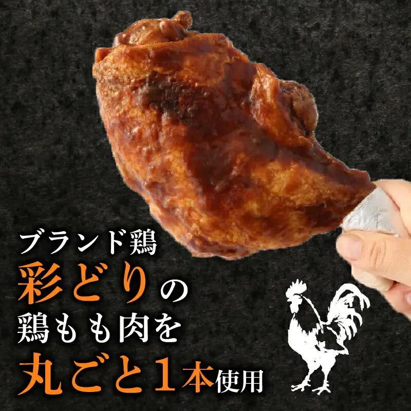 【定期便/3回】鶏もも肉 たれ焼き 定期便 [hn108]