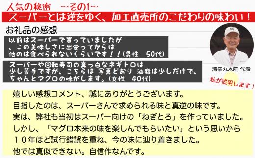 人気の秘密　その１　加工直売所のこだわりの味わいを１０年ほど試行錯誤して今の味にたとり着きました。
