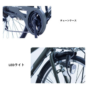 【サカイサイクル】子ども自転車20インチ シックスクロス・６スピードTYPE CRS206　フラットカーキ