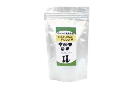 NATURAL FOOD M 100g ペット用 犬用 猫用 サプリメント ミネラル 植物エキス 魚由来 栄養補助 健康サポート ペットフード 国産 保存料不使用 着色料不使用 常温便 茨城県 石岡市