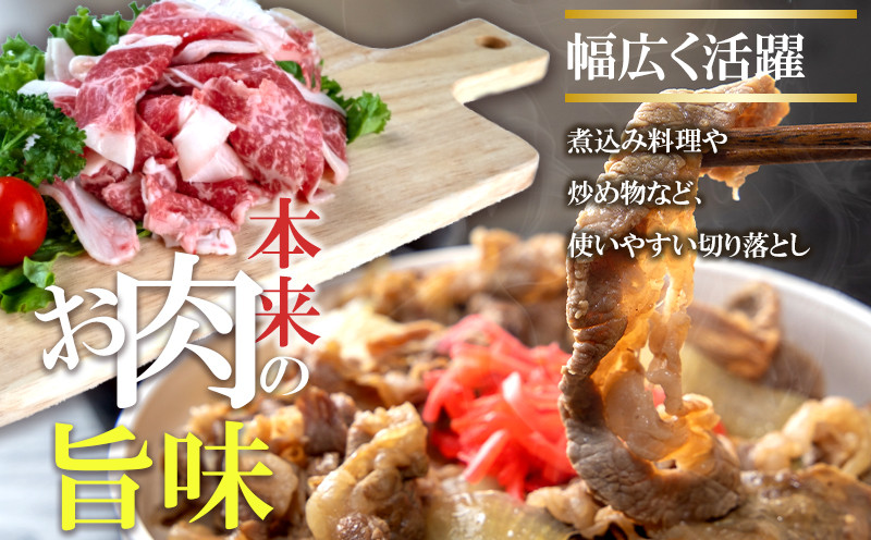 画像はイメージです。