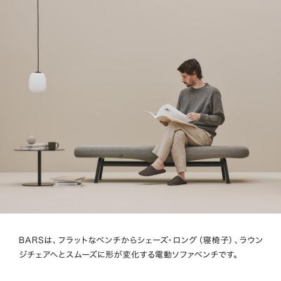 ふるさと納税 名古屋市 &MEDICAL BARS |  | 01
