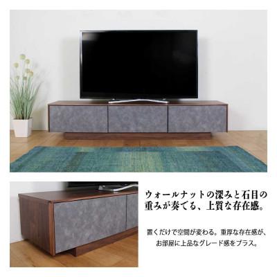 ふるさと納税 大川市 logic 180cm テレビ台 ローボード ウォールナット/オーク |  | 01