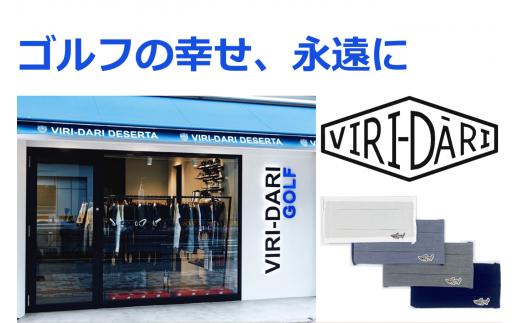 洗えるエコなマスク　プリーツタイプ　３枚セット　キッズサイズ