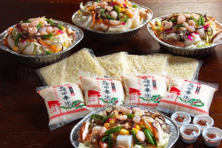 AG156簡単調理で本格派！薬膳火鍋 麻辣ちゃんぽん4食セット