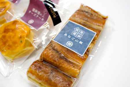 安原かまぼこ詰め合わせ【あなご 穴子 練り物 練物 ねりもの 練リ製品 魚肉 チーズケーキ トリュフ プレーン 酒の肴 おつまみ おやつ お土産 冷蔵 贈答 父の日 母の日】