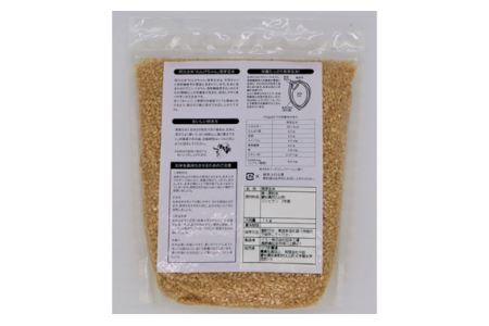 No.090 発芽玄米 れんげちゃん コシヒカリ 3kg