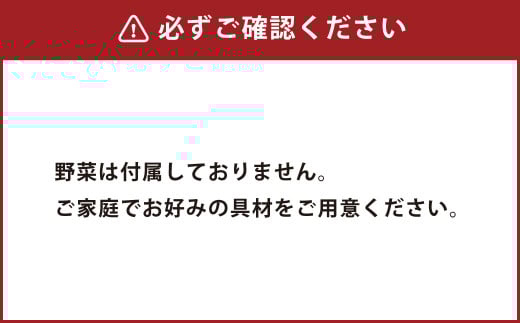 博多もつ鍋セット(まぼろしの味噌仕立て) 国産牛もつ600g 4～6人前 スープ付き 鍋 味噌 お鍋 牛もつ 牛ホルモン 冷凍 福岡県 苅田町