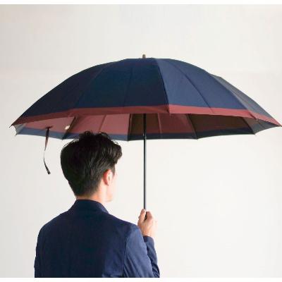 ふるさと納税 都留市 【数量限定】小宮商店 橘 雨晴兼用折りたたみ傘　60cmネイビー×ワイン |  | 02
